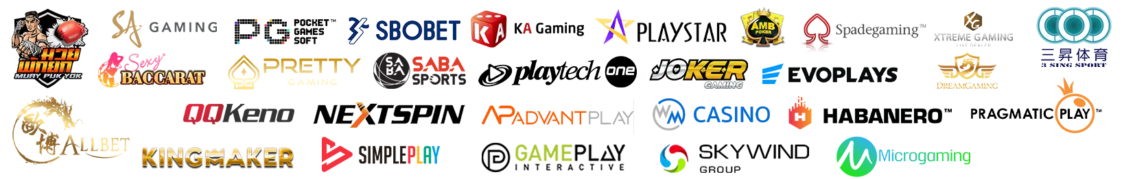 โลโก้ค่ายเกมส์